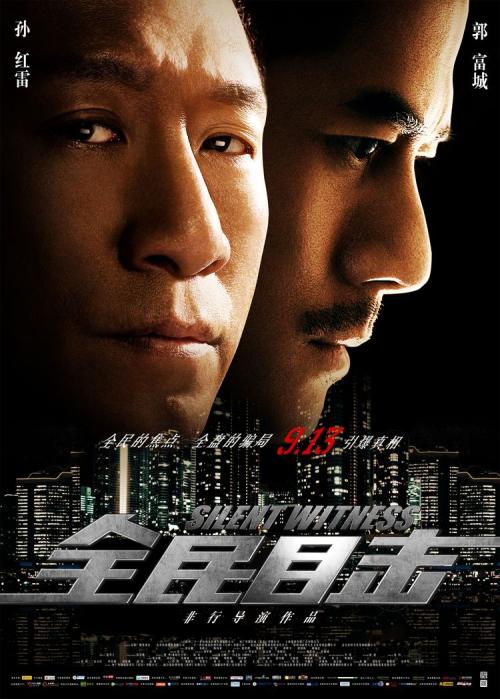 哪里能做吉林专职人员执业岗位证书